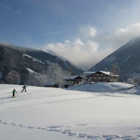 Pension Stammerhof Шладминг Экстерьер фото