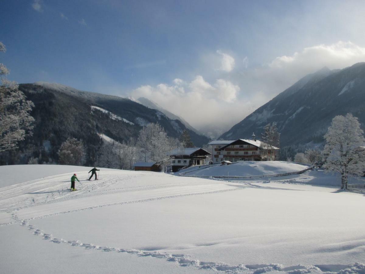 Pension Stammerhof Шладминг Экстерьер фото